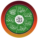 Hizib Hizib Pesantren Icon