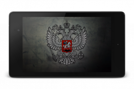 Flag of Russia Live Wallpaper screenshot 7