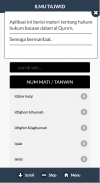 Ilmu Tajwid Al Qur'an screenshot 2