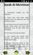 The Quran screenshot 9