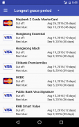Credit Card Manager screenshot 21