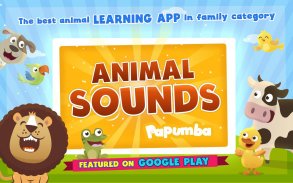 Animal Sounds screenshot 1