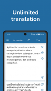 Indonesian Thai Translator screenshot 0