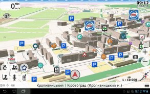 NaviMaps GPS navigator Ukraine screenshot 21