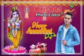 Krishna Janmashtami Photo Editor 2021 screenshot 3