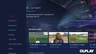 Olympique Lyonnais (officiel) screenshot 12