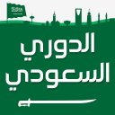 كرة القدم والدوري السعودي Icon