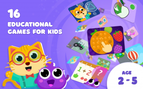 Educational game, toddlers 2-4 screenshot 7