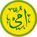 Santri Ummi Icon