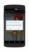 Bhakti Ringtones screenshot 4