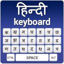 Hindi Keyboard-Roman English to Hindi Input Method Icon