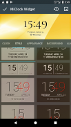 MiClock / LG G4 Clock Widget screenshot 2