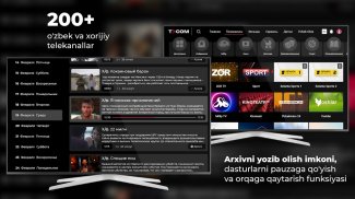 TVCOM: фильмы, сериалы и ТВ screenshot 17