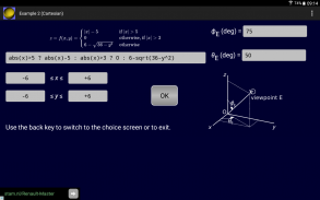 FuncXY screenshot 11