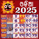 Odia calendar 2025 (Oriya)