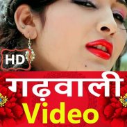 Garhwali Song - Garhwali Video screenshot 9