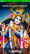 Barsane Wali Radhe With Audio screenshot 0