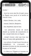 Bible en Français screenshot 1