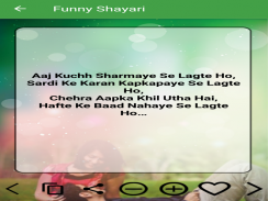 Sad Hindi Shayari SMS  2020 screenshot 0