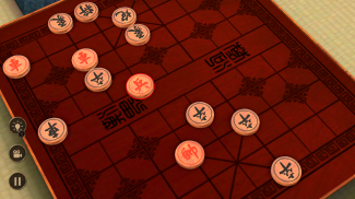 Xiangqi 3D screenshot 4