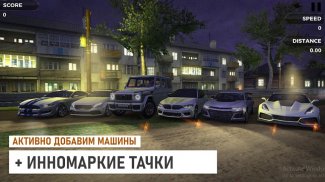 Traffic Racer Russian Village screenshot 6