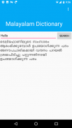 English Malayalam Dictionary screenshot 0