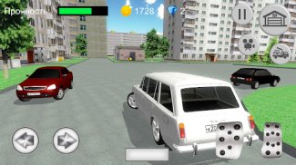 Жигули - игра советские машины screenshot 1