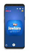 Jawhara FM Lite screenshot 1