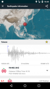 EQInfo - Global Earthquakes screenshot 1