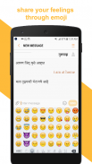 Marathi English Keyboard 2018: Marathi Typing App screenshot 1