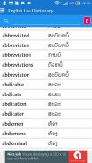 English Lao Dictionary screenshot 6