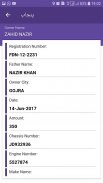 PAKISTAN VEHICLE VERIFICATION screenshot 2