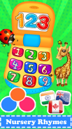 Baby phone learning games A-Z screenshot 0