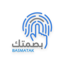 Basmtak