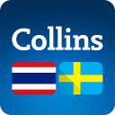 Collins Thai<>Swedish Dictionary