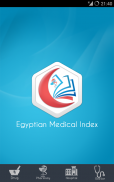 Egyptian Medical Index screenshot 0