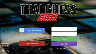 Thai Chess Duel screenshot 3