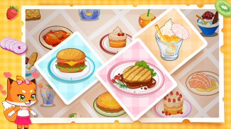 Magic Cooking Hamburger Game screenshot 0