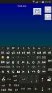 jbak2skin. Темы для клавиатуры jbak2 keyboard screenshot 0