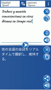 Traduttore di lingua veloce screenshot 9
