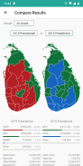 Sri Lanka Election Results screenshot 0