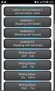 Learn to Read Quran Elif Ba screenshot 4