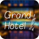 Grand Hotel Font for FlipFont,Cool Fonts Text Free