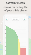 Family GPS tracker Kid Control screenshot 4