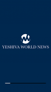 Yeshiva World News screenshot 0