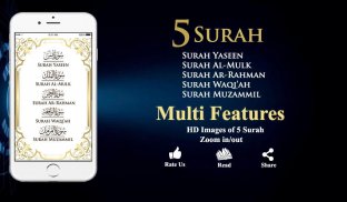 Quran Five Surahs Offline: Quran Reading App screenshot 7