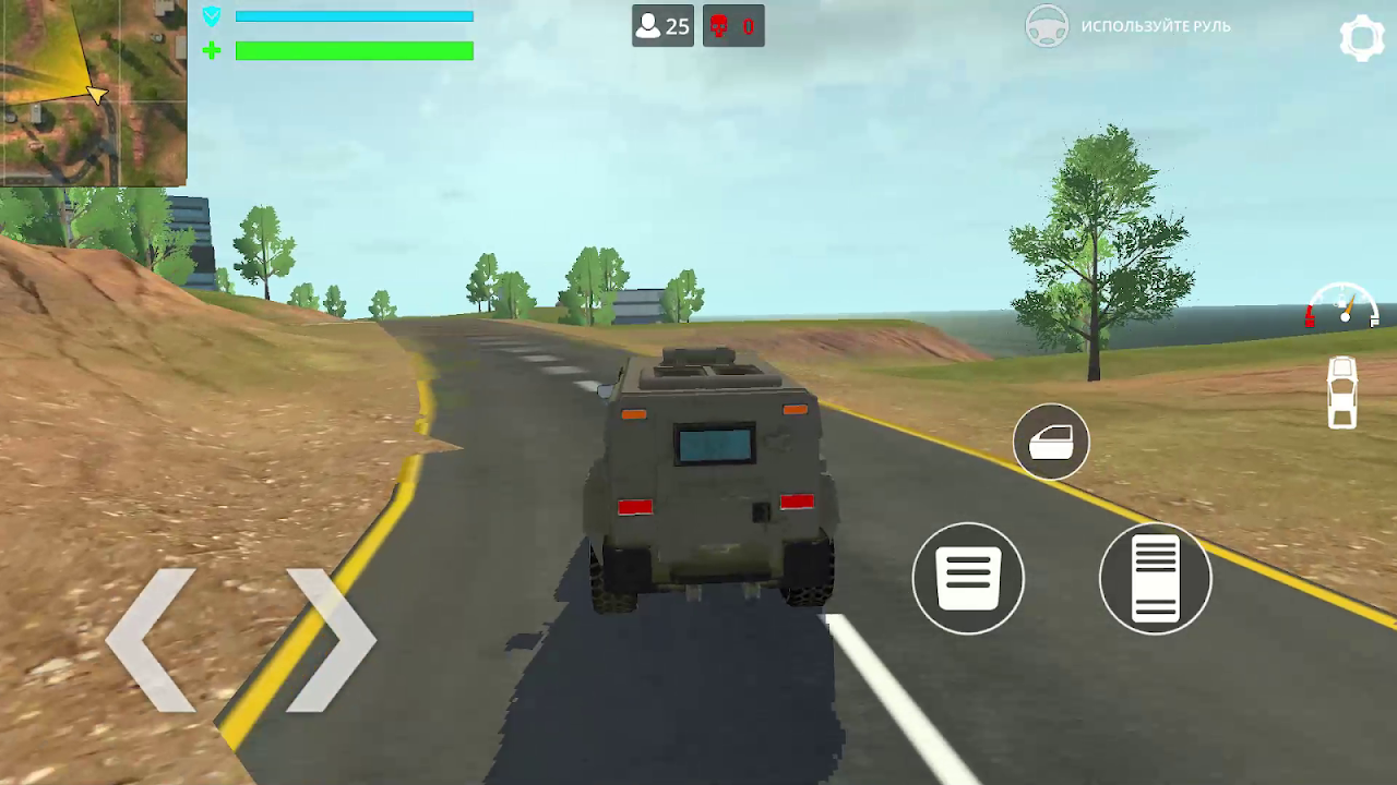 Cyber Gun: Battle Royale Games Game for Android - Download