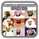 Ruqyah Al Shariah 15 Sheikhs Offline Full Mp3