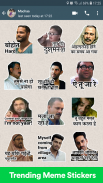 Bindaas: Hindi WASticker App screenshot 3