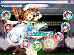 ラブライブ！スクールアイドルフェスティバル（スクフェス） screenshot 7